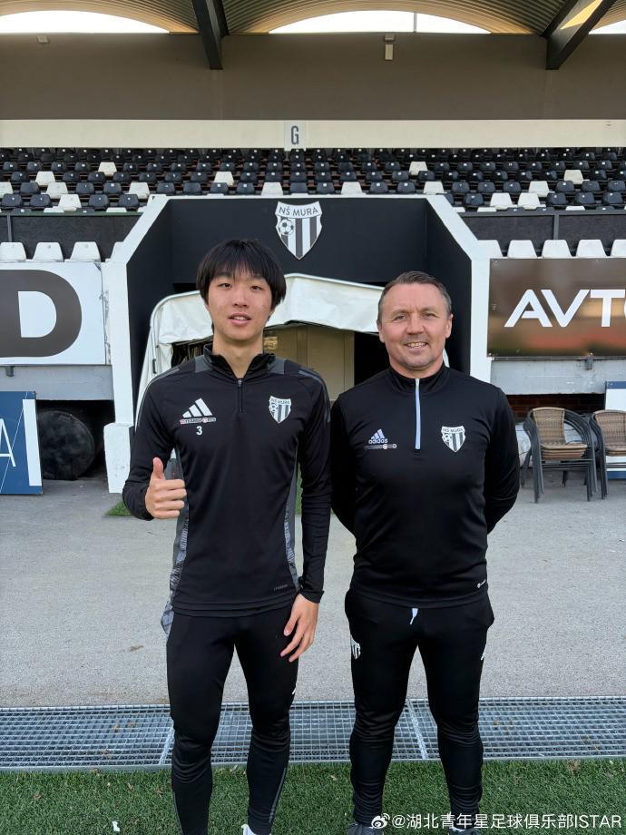 半岛体育-湖北青年星官方:两位年轻球员分别留洋塞尔维亚和斯洛文尼亚